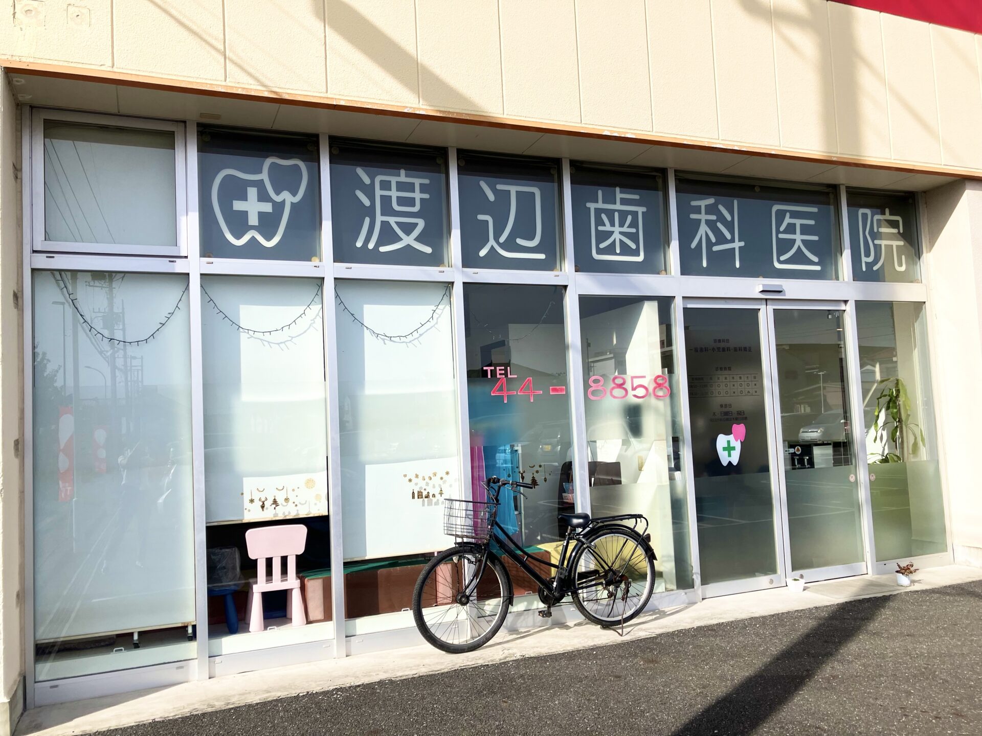 埼玉県白岡市でマウスガードVIAを扱う歯科医院