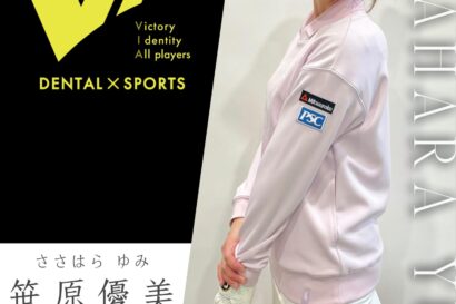 チームVIA プロゴルファー 笹原優美選手のプロフィール