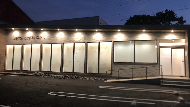 愛知県名古屋市でマウスガードVIAを扱う歯科医院