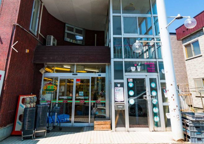 北海道小樽市でマウスガードVIAを扱う歯科医院