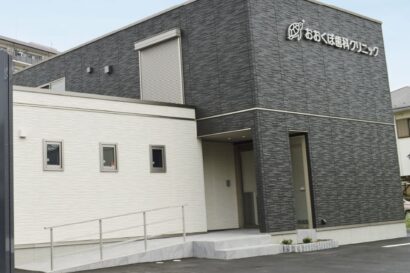 千葉県船橋市でマウスガードVIAを扱う歯科医院