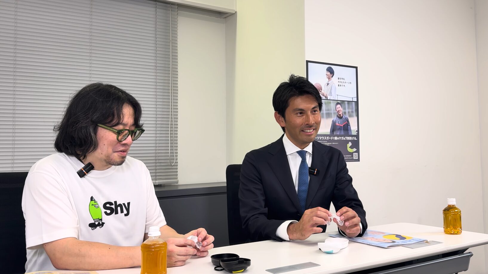 工藤裕明工藤裕明氏と芳賀秀郷氏が対談終盤でVIAマウスガードの役割や普及の意義を語る場面