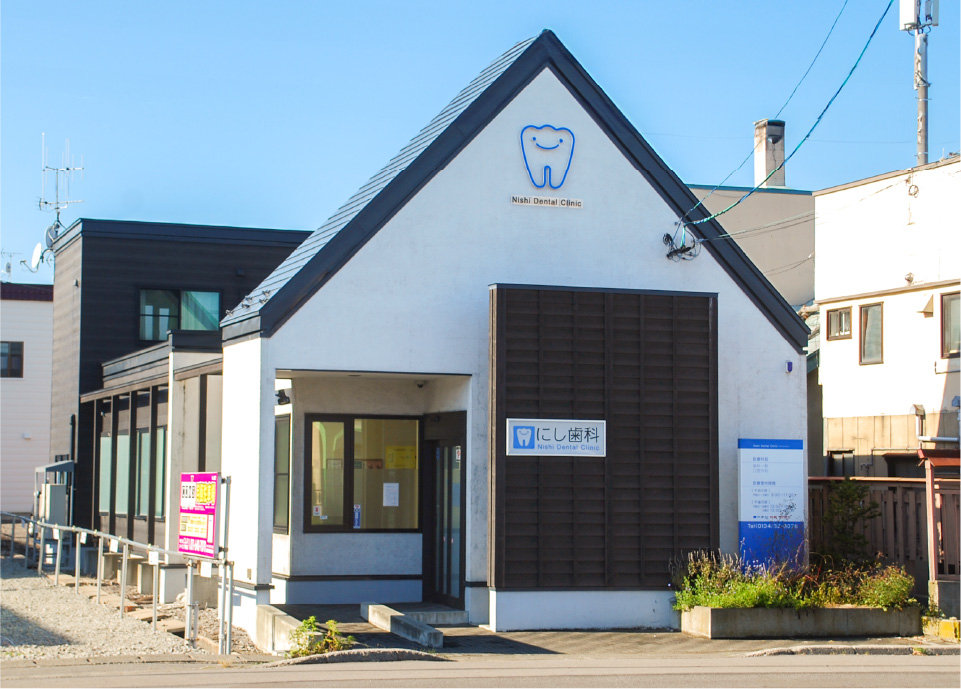 北海道小樽市でマウスガードVIAを扱う歯科医院