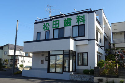 北海道旭川市でマウスガードVIAを扱う歯科医院