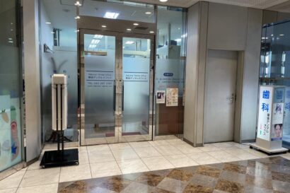 千葉県千葉市でマウスガードVIAを扱う歯科医院